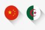 سمية الخشاب تغني وتلحن في 