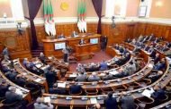 التجديد النصفي لأعضاء مجلس الأمة يوم 29 ديسمبر المقبل