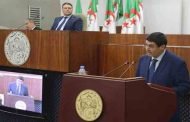 زيتوني يؤكد أن ملف الاعتراف بالمجاهدين والشهداء 