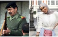 عارضة أزياء كويتية تهتف 