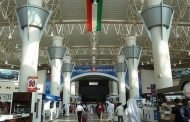 القبض على إعلامية سعودية بتهمة الخيانة
