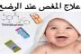حقائق مهمّة عن آلام الرأس تكتشفونها