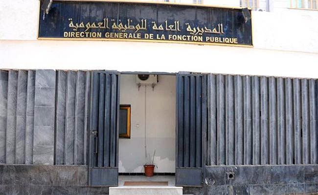 الثلاثاء المقبل فاتح جانفي 2019 عطلة مدفوعة الأجر
