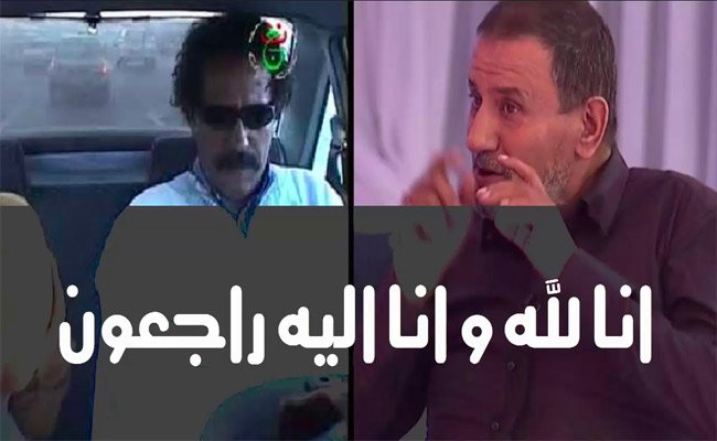 الفنان الكوميدي احمد حمدان في ذمة الله