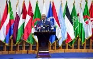 تنويه بدوي بالمستوى الذي بلغته الشرطة الجزائرية