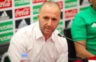 بلماضي : ودية قطر اختيار للمنتخب المحلي
