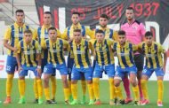 بارادو يتأهل لدور ثمن الكأس