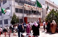 شباب قسنطية وبلعباس تأهلان لثمن نهائي الكأس