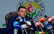 بوشارب : 