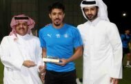 بونجاح يتوج بجائزة جديدة