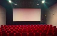 تقديم العرض الأول لفيلم