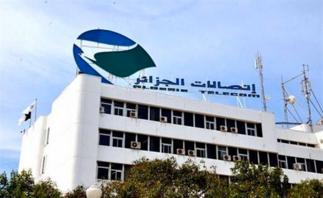 اتصالات الجزائر تلتزم بتوفير خدماتها باعتماد نظام الدوام خلال فاتح يناير 2019