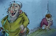 الحكم على شيخ سبعيني اغتصب طفلة عمرها 5 سنوات داخل بستانه بسكيكدة