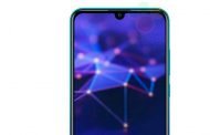 هواوي تعلن عن وصول P Smart 2019