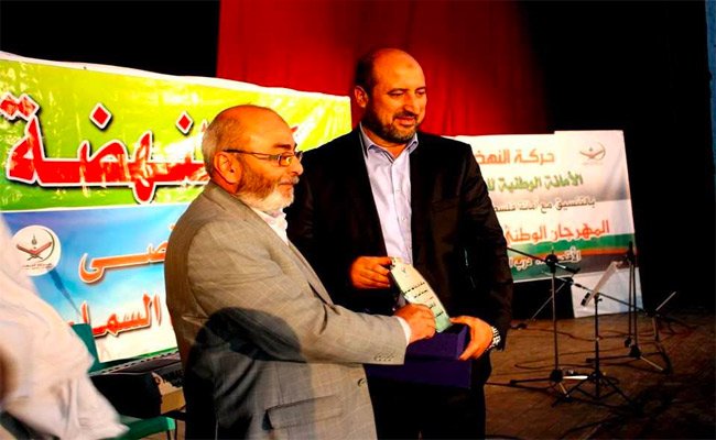 انتخاب يزيد بن عائشة أمينا عاما لحركة النهضة خلفا لمحمد ذويبي