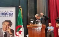 جبهة القوى الاشتراكية تتسمسك بحلم آيت احمد في  