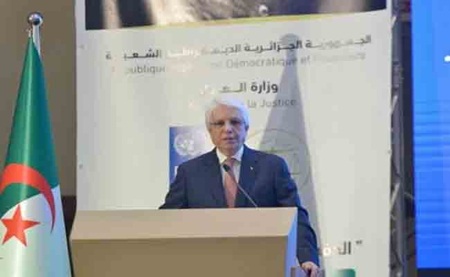 لوح : الدفع بعدم الدستورية