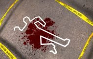 مقتل امرأة بواسطة آلة حادة بعين تموشنت