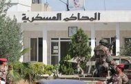 محاكمة 8 أفراد من عناصر الدرك الوطني على خلفية مقتل شاب بالوادي