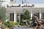 العلاقات الجزائرية ـ المصرية : تنصيب المجموعة البرلمانية للصداقة