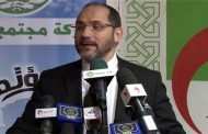 مقري : تنظيم انتخابات بالشكل الذي أقيمت به من قبل هو انتحار للنظام السياسي