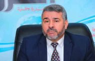 غويني : 