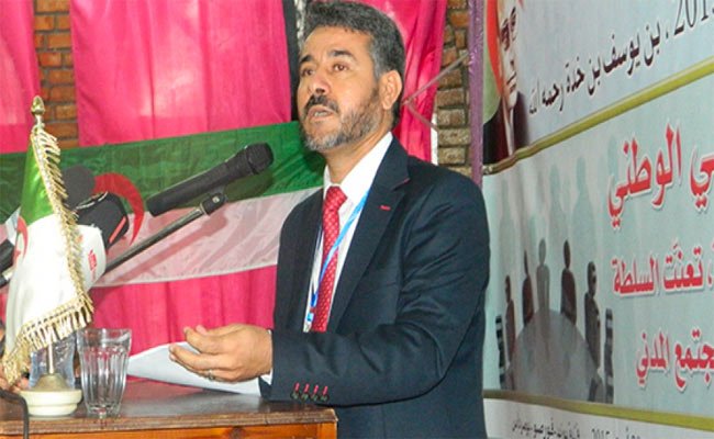 غويني :