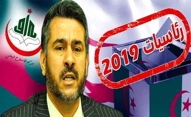غويني : رئيس الجمهورية هو