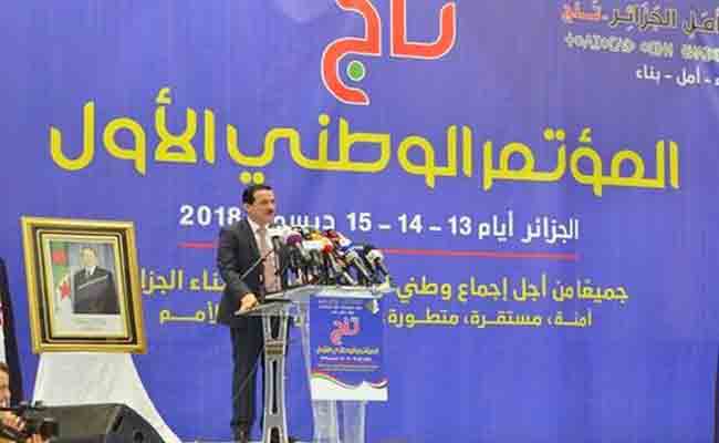 تجديد الثقة في عمار غول لعهدة جديدة على رأس حزب تجمع أمل الجزائر