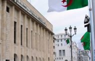 وفد برلماني عن مجلس الأمة يشارك في أشغال جلسة للبرلمان العربي بالقاهرة