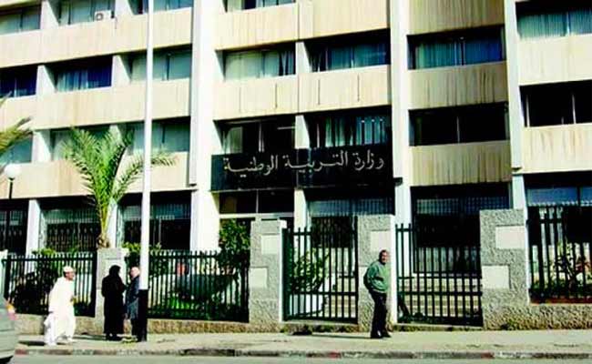 وزارة التربية الوطنية تؤكد أن نتائج الفصل الأول