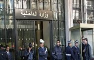 وزارة الداخلية تؤكد استحداث 14 مقاطعة إدارية جديدة بالولايات الكبرى