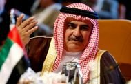 البحرين تدافع عن قرار أستراليا نقل سفارتها إلى القدس