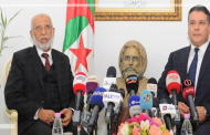 جبهة التحرير الوطني ليست مزرعة