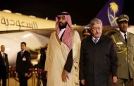 بن سلمان اشترى زيارته للجزائر بحوالي 600 مليون دولار