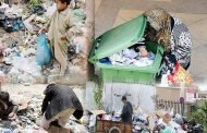 اقتصاد الجزائر يسير إلى المجهول