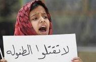 وفاة رضيعين سوريين في مخيم الركبان بسبب البرد