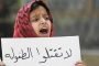مايكروسوفت تكشف عن سترة تحمل شعار وألوان ويندوز 95