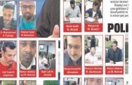 بعد فضيحة عملية مقتل خاشقجي بن سلمان يريد تطوير المخابرات