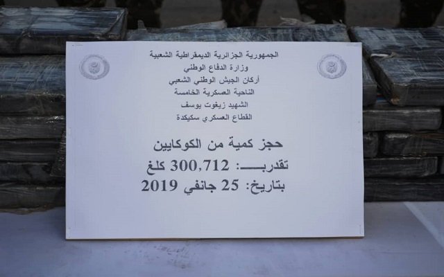هل يكون علي غديري الحصان الأسود في الانتخابات الرئاسية