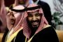 مقري : حمس 