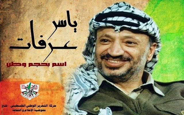 إسرائيل تحجز على أرض في ملك الزعيم الراحل ياسر عرفات
