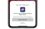 سماعات AirPods 2 سوف تدمج قريبا سيري
