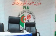 الأفلان يفتح التحقيق في قضية بيع أصوات للأرندي في انتخابات السيناتورات بالولايات