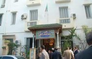 الأفلان يكسب مقعد ورقلة بعد الطعن و المقاعد ترتفع إلى 30 مقعدا بمجلس الأمة