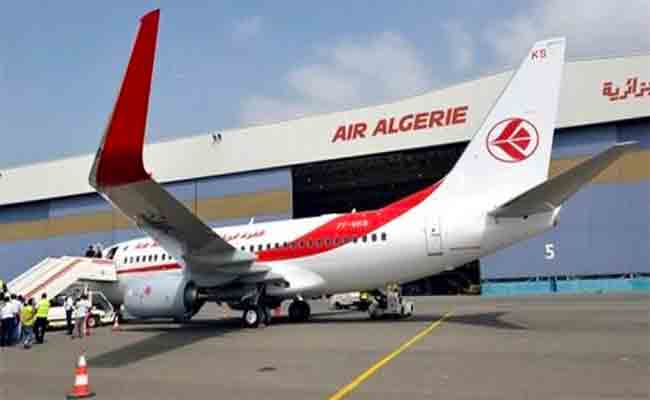الأحوال الجوية ترغم الخطوط الجوية الجزائرية على إلغاء الرحلات بسطيف و قسنطينة