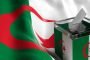 رئيس الجمهورية يستدعي الهيئة الناخبة ليوم 18 أبريل 2019 للانتخابات الرئاسية