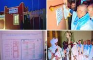 بدوي : سكان مناطق الجنوب 