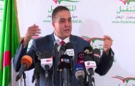 بلعيد : هدف جبهة المستقبل 
