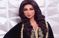 دنيا بطمة تهدي الجمهور المصري 